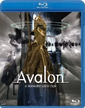 Avalon: Avalon