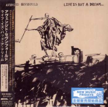 CD Avenged Sevenfold: Life Is But A Dream... = ライフ・イズ・バット・ア・ドリーム…  453177