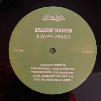 LP Ayalew Mesfin: Good Aderegechegn (Blindsided By Love) LTD 435585