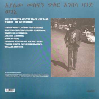 LP Ayalew Mesfin: Wegene (My Countrymen) LTD 495445
