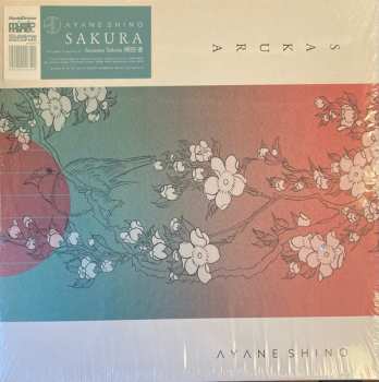 Album Ayane Shino: Sakura