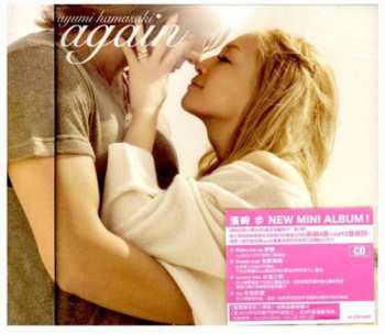 Album Ayumi Hamasaki: Again