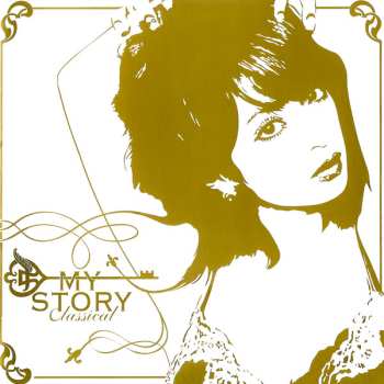 CD Ayumi Hamasaki: My Story Classical