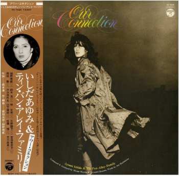 Album Ayumi Ishida: Our Connection