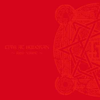 Babymetal: Live At Budokan -Red Night-