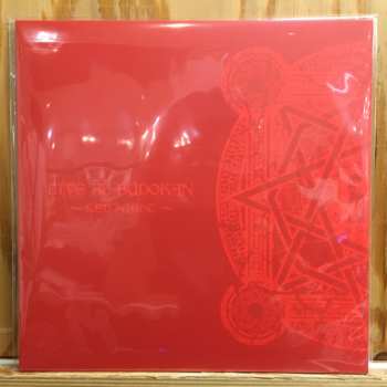 2LP Babymetal: Live At Budokan -Red Night- LTD 271694