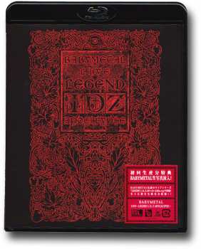 Babymetal: Live -Legend I, D, Z Apocalypse-