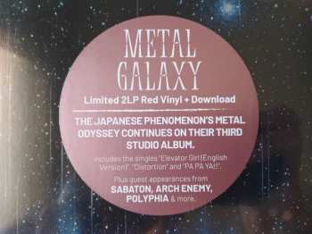 2LP Babymetal: Metal Galaxy LTD | CLR 23403