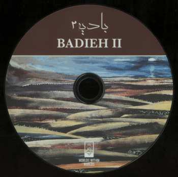 CD Badieh: Badieh II