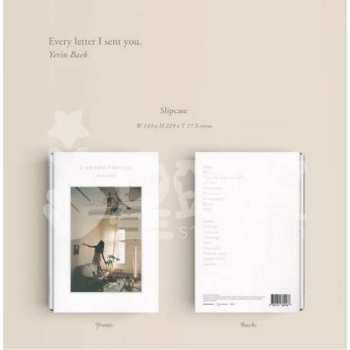 Baek Ye Rin: Every Letter I Sent You.