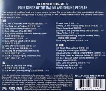 CD Bai: Folk Songs Of The Bai, Nu And Derung Peoples 444616