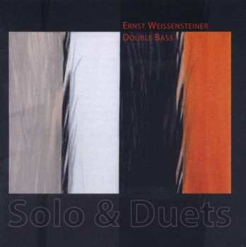 Album Balduin Sulzer: Ernst Weissensteiner - Solo & Duets