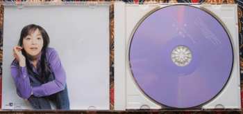 CD Hiromi Iwasaki: Ballade Best Collection ～夢～ = バラードベストコレクション～夢～