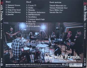 2CD 仮Band: KARI-BAND – with Friends.-Live at Streaming 40589