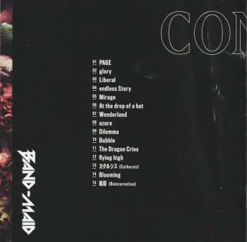CD Band-Maid: Conqueror 250660