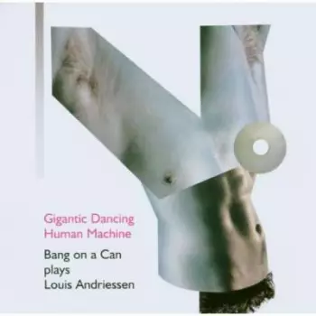Bang On A Can: Gigantic Dancing Human Machine