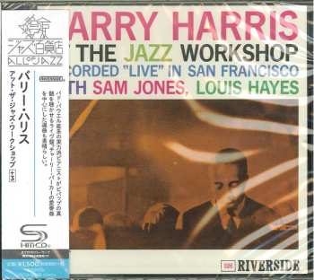 CD Barry Harris: At The Jazz Workshop