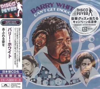 CD Barry White: Can't Get Enough LTD