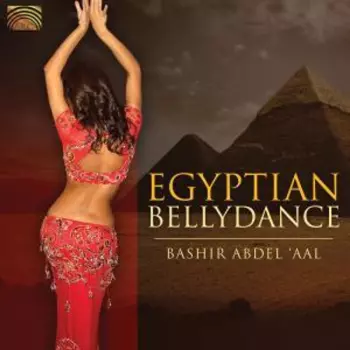 Bellydance From Egypt