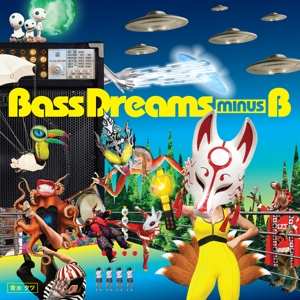 CD Bass Dreams Minus B: Bass Dreams Minus B 111622