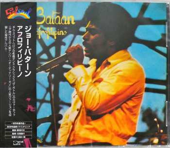 CD Joe Bataan: Afrofilipino 373350