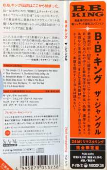 CD B.B. King: The Jungle LTD
