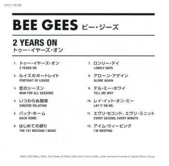 CD Bee Gees: 2 Years On = トゥー・イヤーズ・オン 541243
