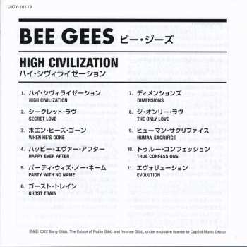 CD Bee Gees: High Civilization = ハイ・シヴィライゼーション 532558