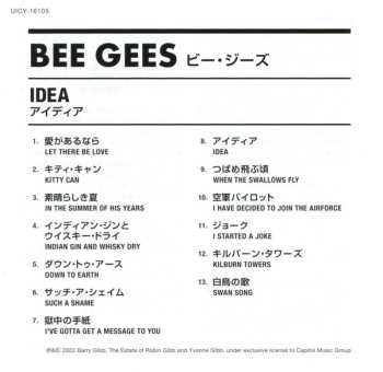 CD Bee Gees: Idea = アイディア 532714