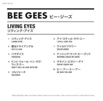 CD Bee Gees: Living Eyes = リビング・アイズ 465482