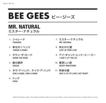 CD Bee Gees: Mr. Natural = ミスター・ナチュラル 517792