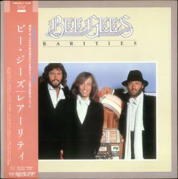 Album Bee Gees: Rarities