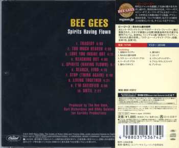 CD Bee Gees: Spirits Having Flown = 失われた愛の世界 530471