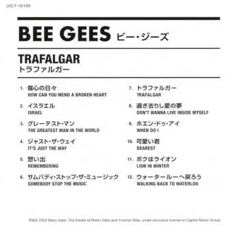 CD Bee Gees: Trafalgar = トラファルガー 502973