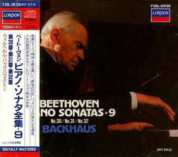 Album Ludwig van Beethoven: Piano Sonatas · 9 - No.30, No.31, No.32