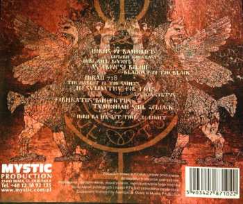 CD Behemoth: Zos Kia Cultus (Here And Beyond) 253980