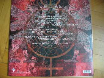LP Behemoth: Zos Kia Cultus (Here And Beyond) 41495