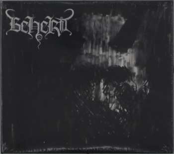 2CD Beherit: Bardo Exist LTD