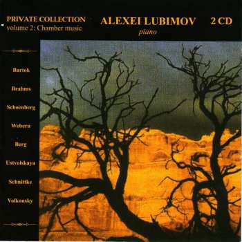 Album Béla Bartók: Alexei Lubimov - Private Collection Vol.2