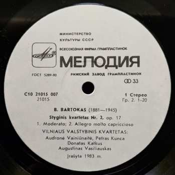 LP Béla Bartók: Quartet No. 2 / Italian Serenade 425422