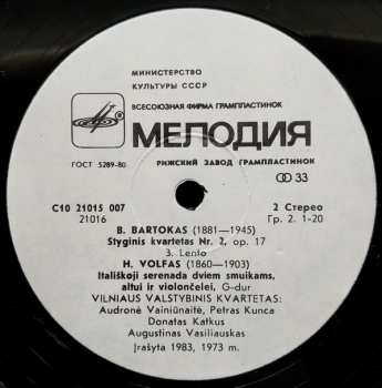 LP Béla Bartók: Quartet No. 2 / Italian Serenade 425422