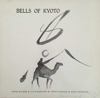 Album Bells Of Kyoto: Bells Of Kyoto