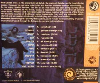 CD Ben-Canar: [nedudai]