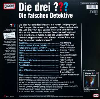 2LP Ben Nevis: Die Drei ??? 207 - Die Falschen Detektive LTD 78828