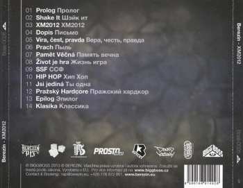 CD Berezin: XM2012 41048
