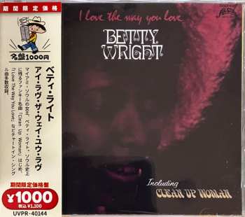CD Betty Wright: I Love The Way You Love 437640