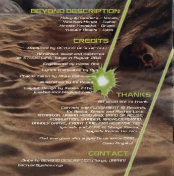 CD Beyond Description: The Robotized World 263889