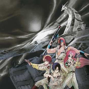 Album 池毅: 超獣機神ダンクーガ BGM Collection Vol. 2 = 超獣機神ダンクーガ BGM コレクション Vol.2