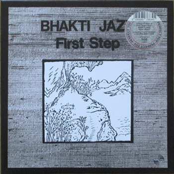 LP Bhakti Jazz: First Step 180407