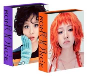 Album Bibi: Eve: Romance